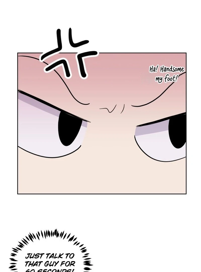 Highteen Spoiler chapter 1 page 125