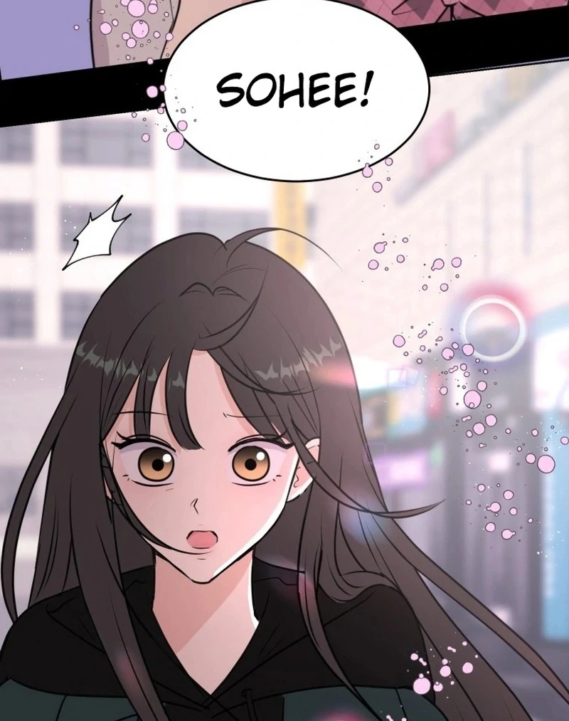 Highteen Spoiler chapter 1 page 137
