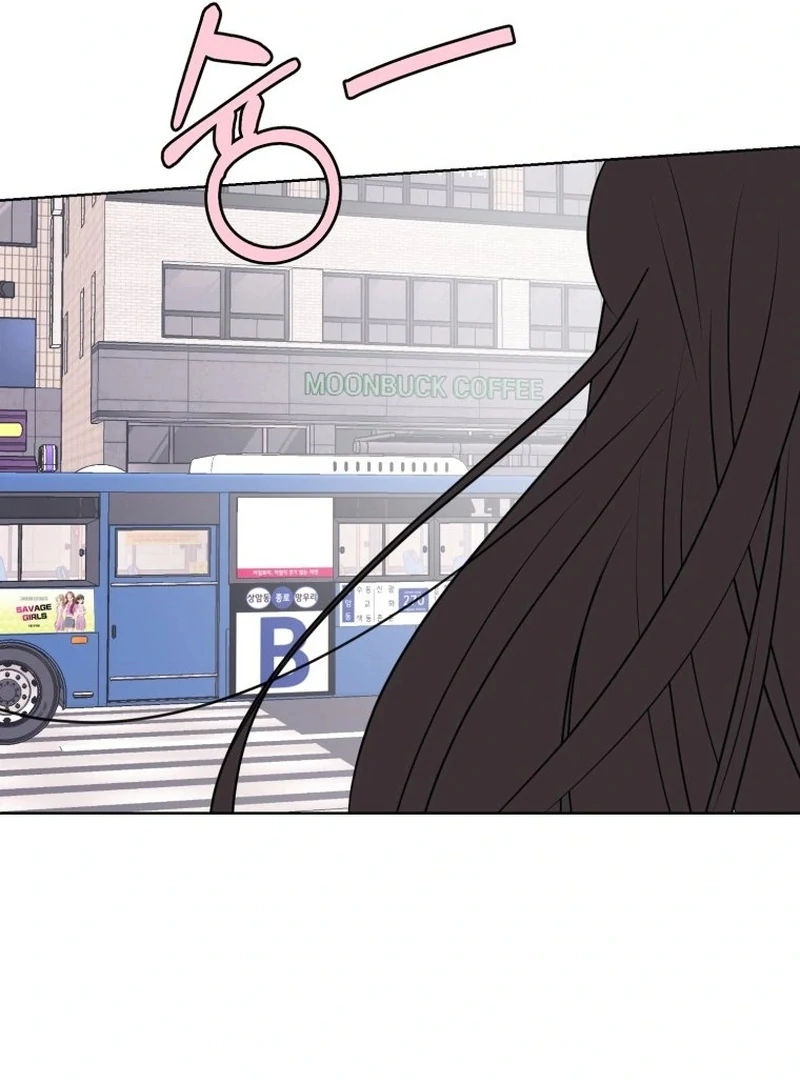 Highteen Spoiler chapter 1 page 145