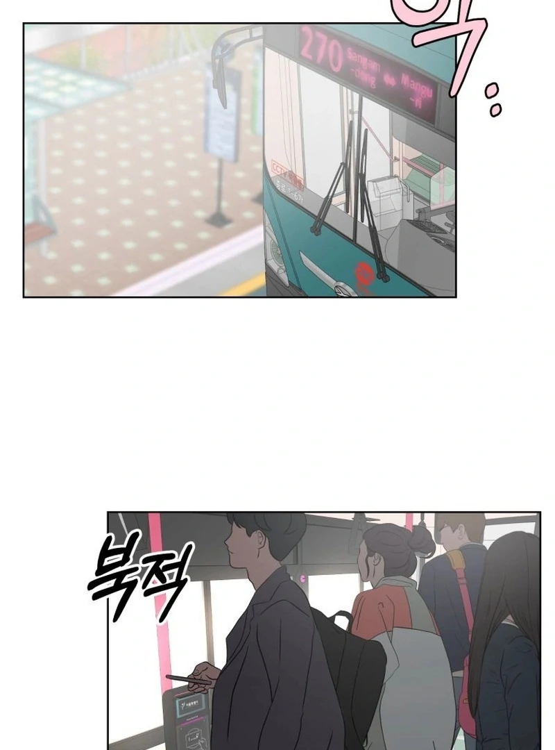 Highteen Spoiler chapter 1 page 15