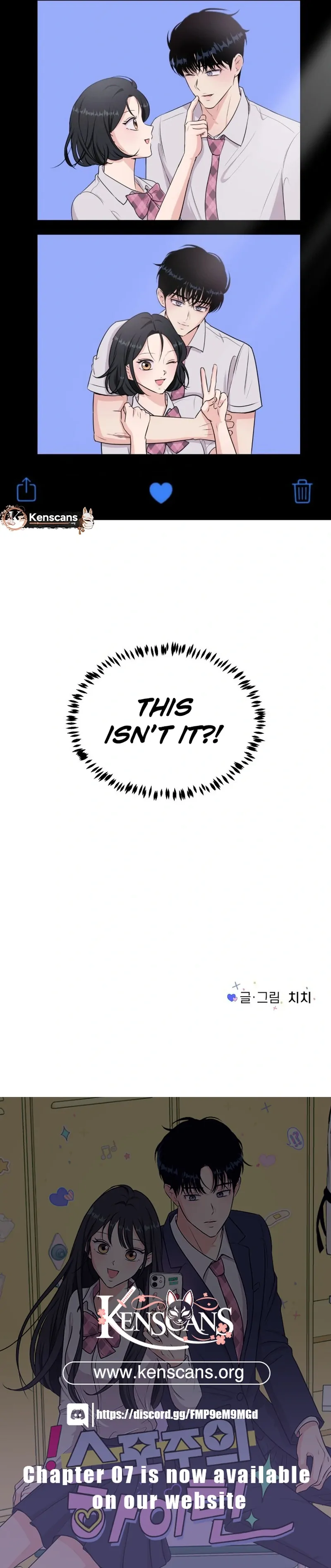 Highteen Spoiler chapter 1 page 151