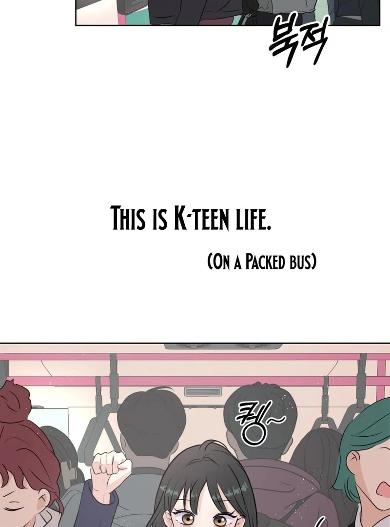 Highteen Spoiler chapter 1 page 16