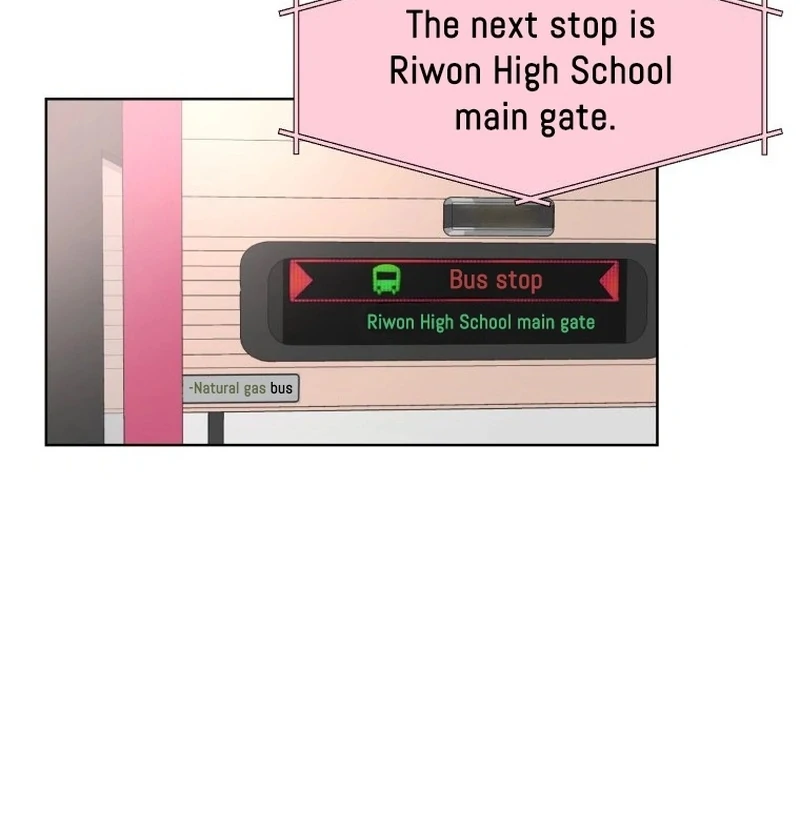 Highteen Spoiler chapter 1 page 24