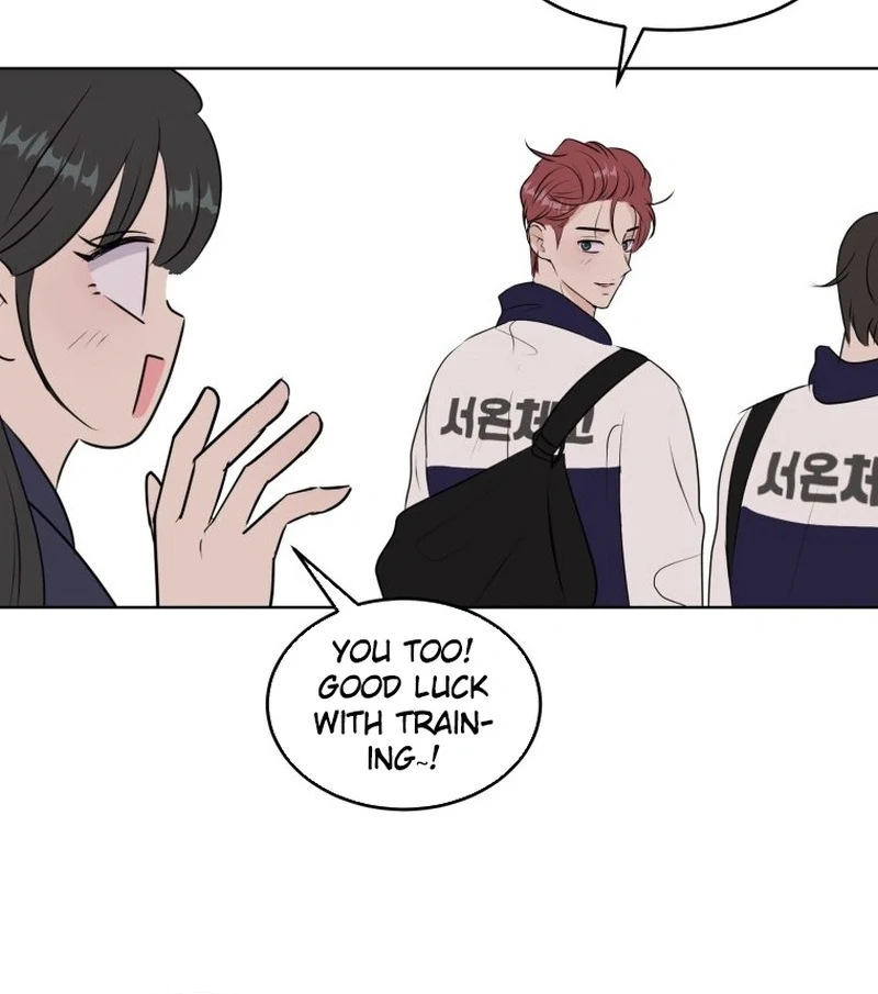 Highteen Spoiler chapter 1 page 40