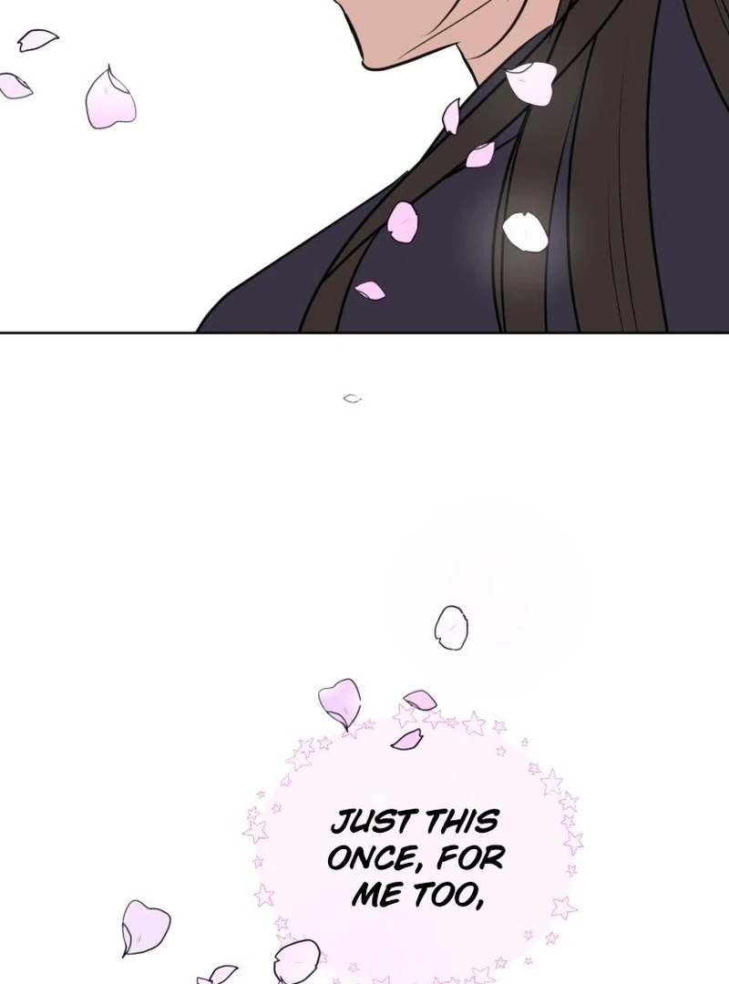 Highteen Spoiler chapter 1 page 43