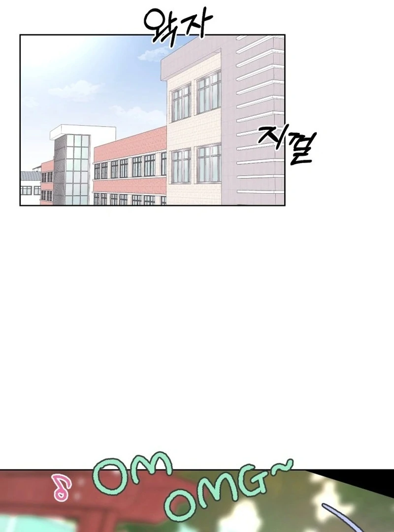 Highteen Spoiler chapter 1 page 48