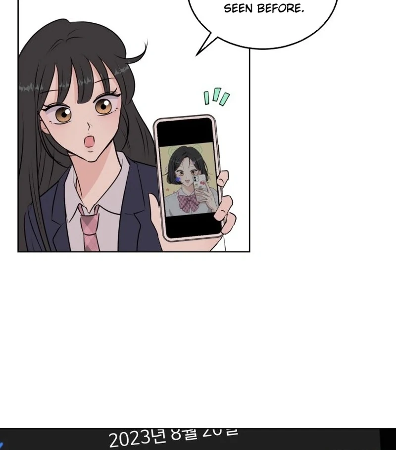 Highteen Spoiler chapter 1 page 57