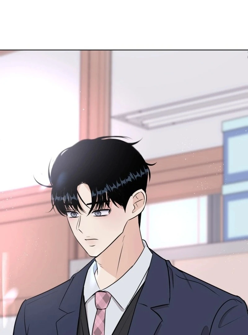 Highteen Spoiler chapter 1 page 75