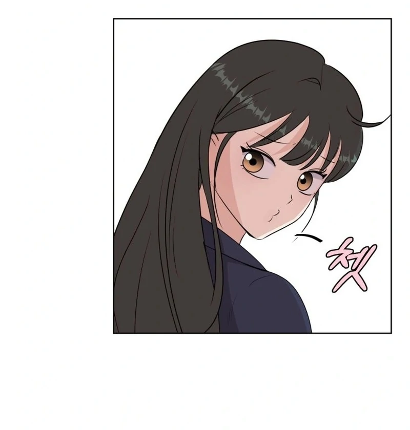 Highteen Spoiler chapter 1 page 86
