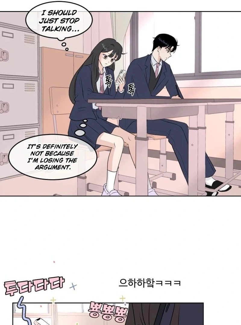 Highteen Spoiler chapter 1 page 99