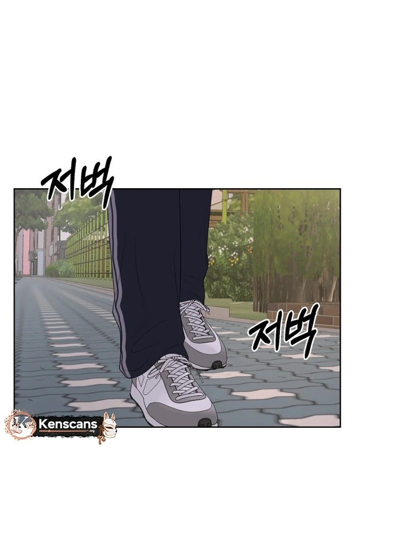 Highteen Spoiler chapter 10 page 100