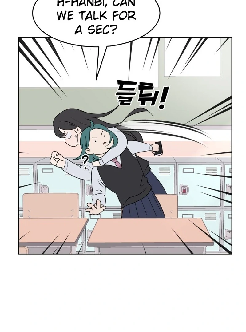 Highteen Spoiler chapter 10 page 4