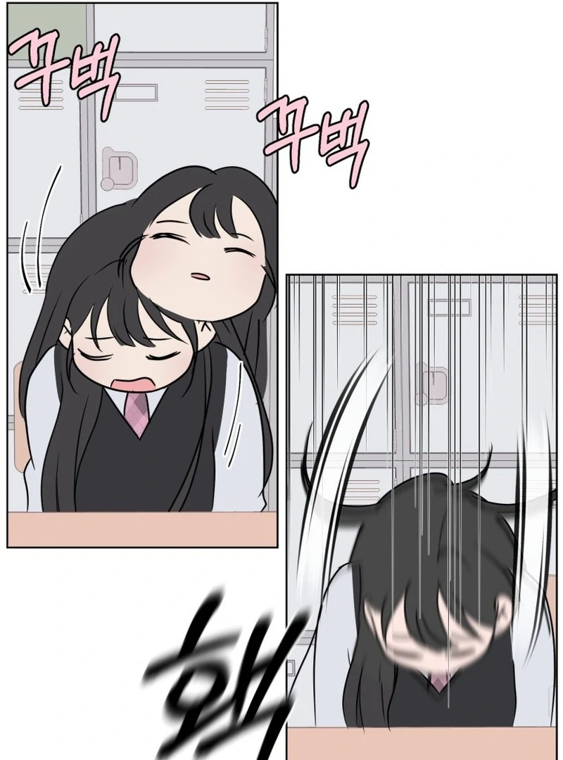Highteen Spoiler chapter 10 page 77