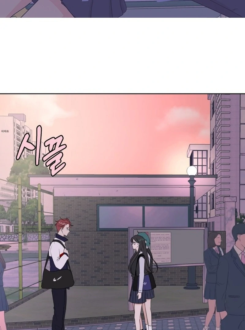 Highteen Spoiler chapter 11 page 2
