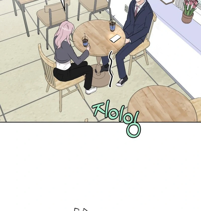 Highteen Spoiler chapter 12 page 17
