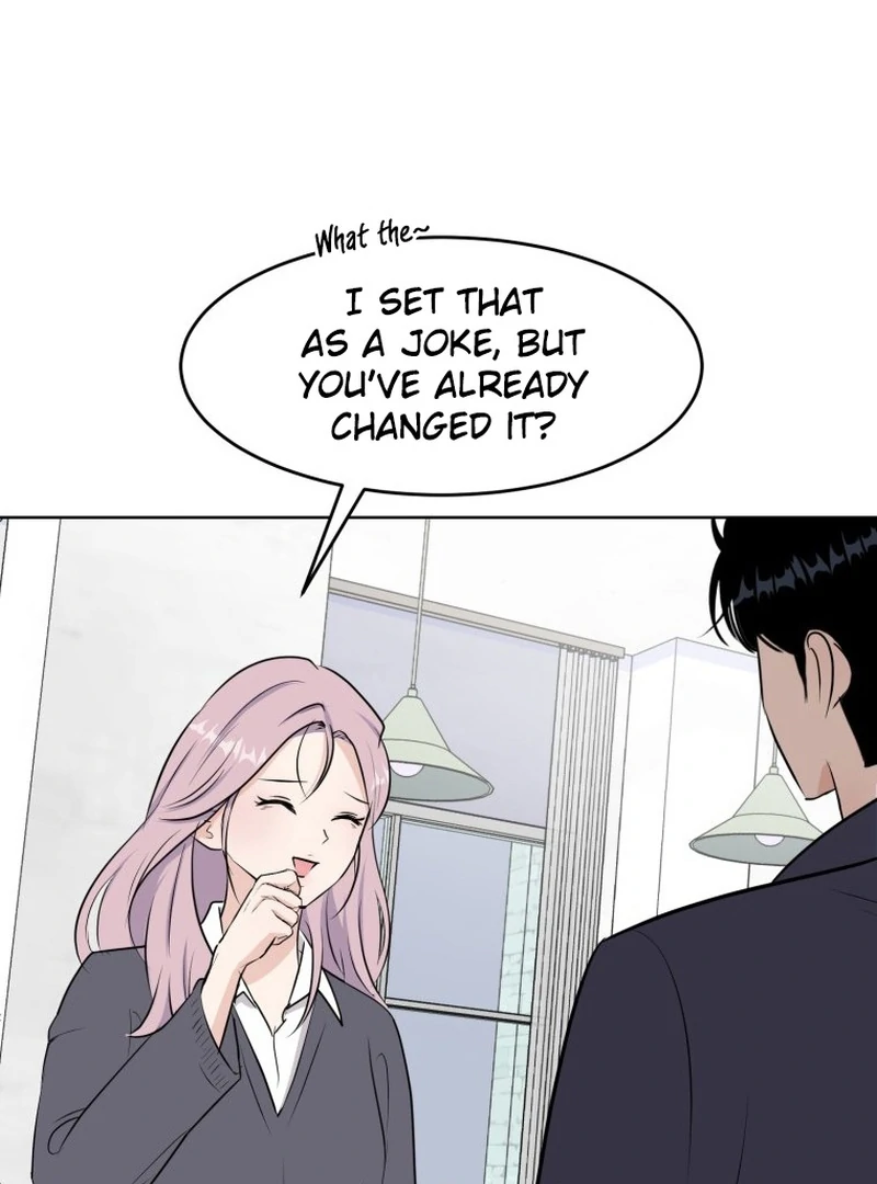 Highteen Spoiler chapter 12 page 19