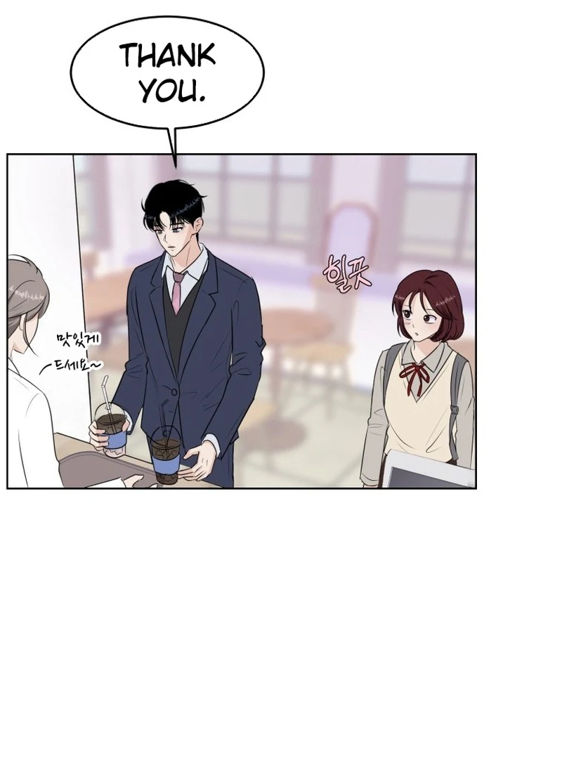 Highteen Spoiler chapter 12 page 3