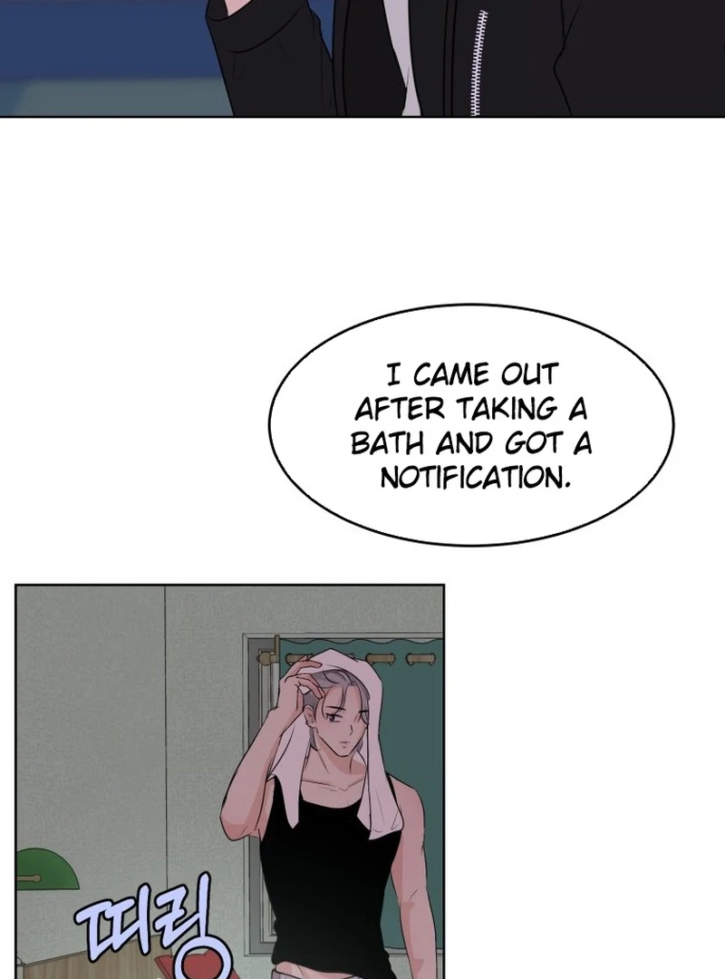 Highteen Spoiler chapter 12 page 44