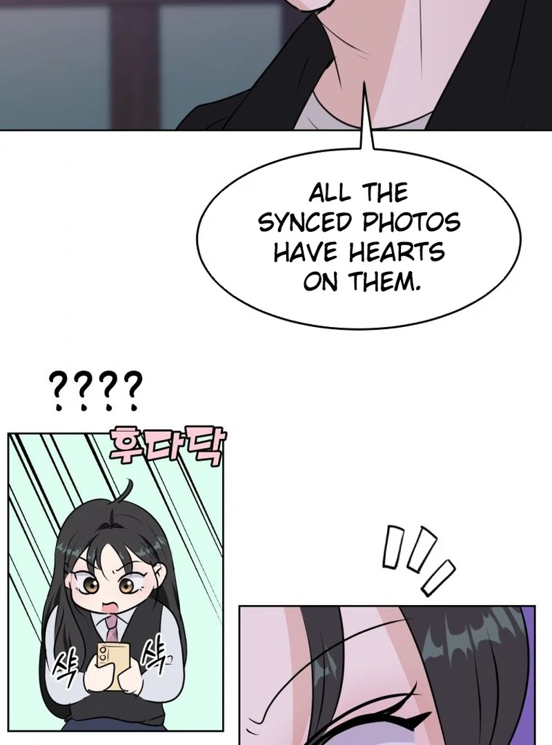 Highteen Spoiler chapter 12 page 56