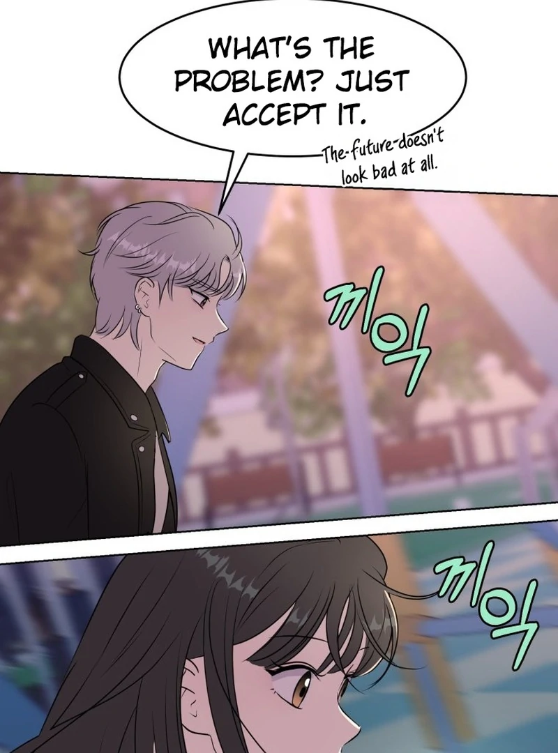 Highteen Spoiler chapter 12 page 65