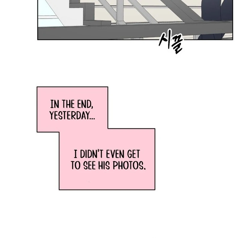 Highteen Spoiler chapter 12 page 81
