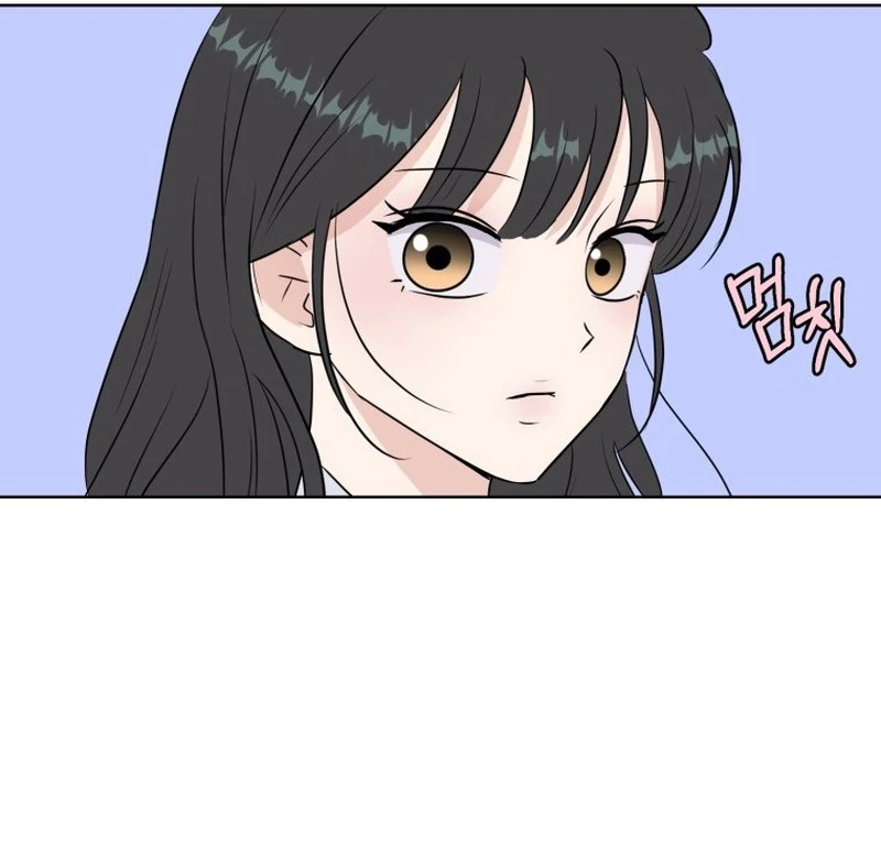 Highteen Spoiler chapter 12 page 93