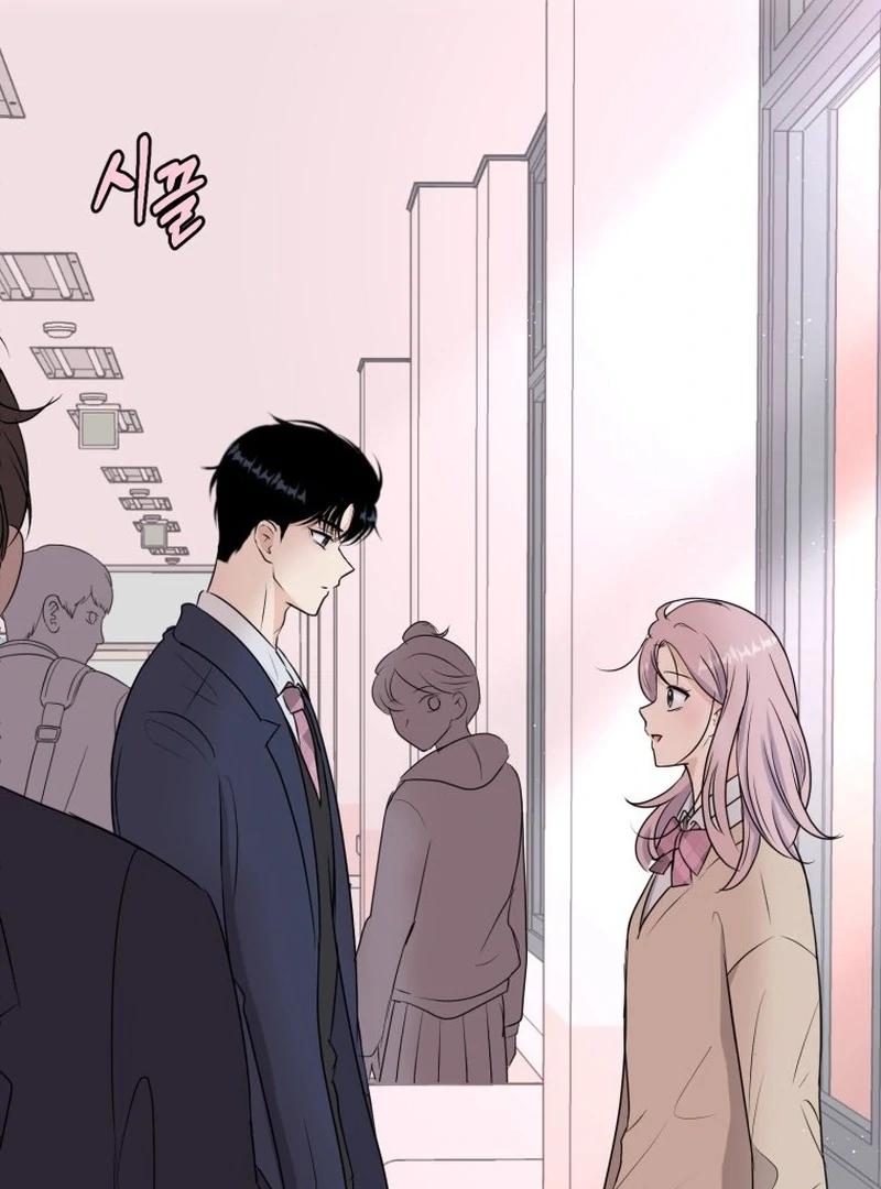 Highteen Spoiler chapter 12 page 95