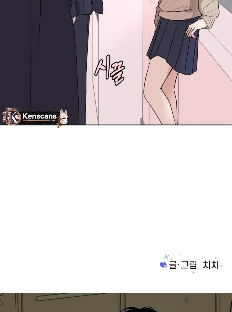 Highteen Spoiler chapter 12 page 96