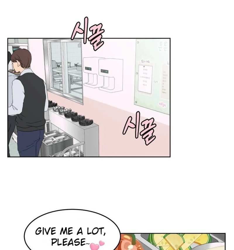 Highteen Spoiler chapter 13 page 16