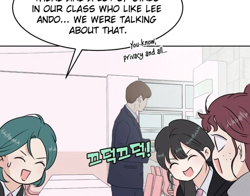 Highteen Spoiler chapter 13 page 39