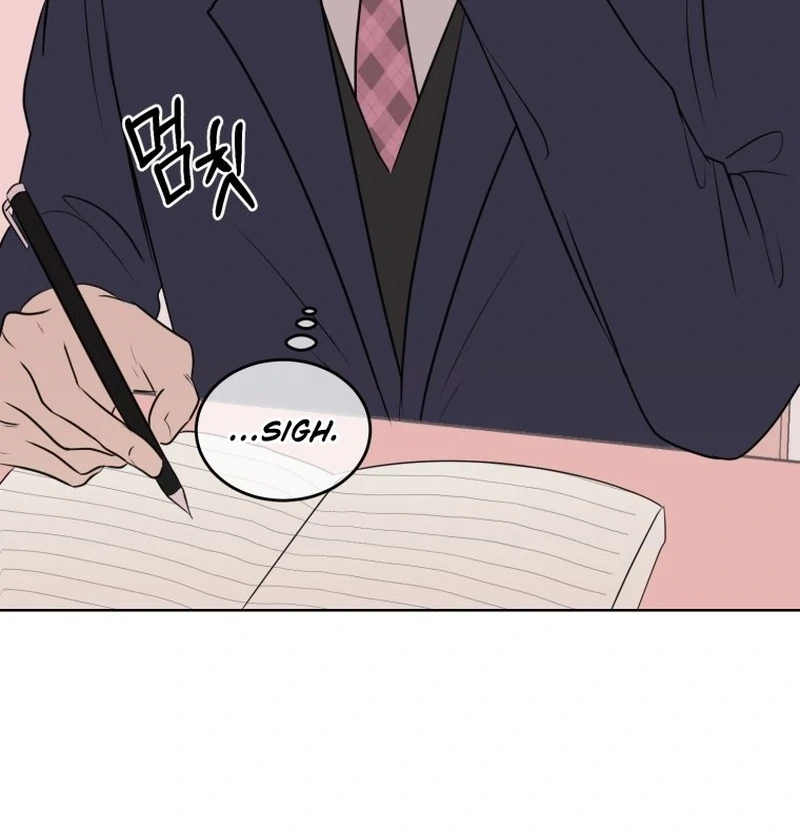 Highteen Spoiler chapter 13 page 62
