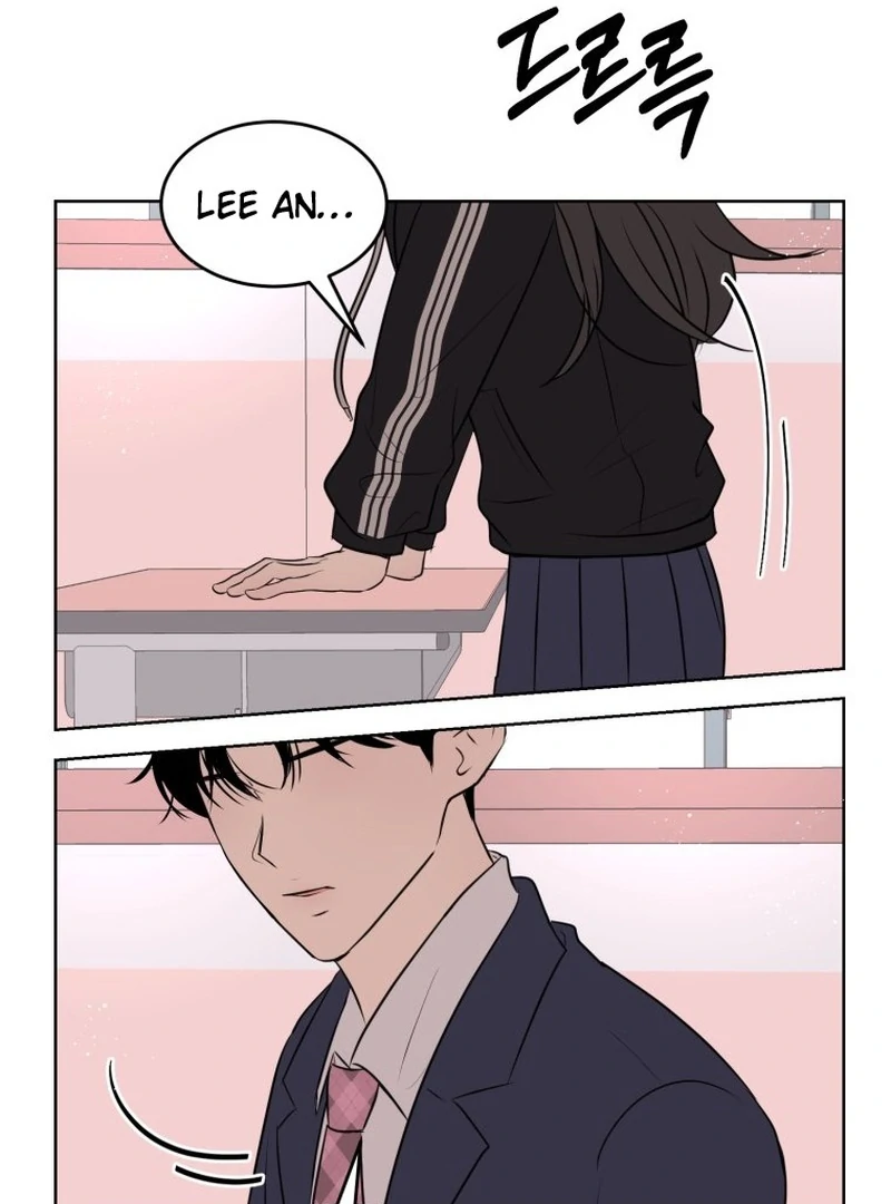 Highteen Spoiler chapter 13 page 69
