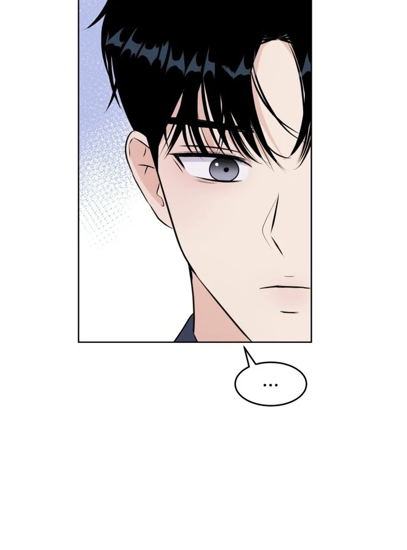 Highteen Spoiler chapter 13 page 78