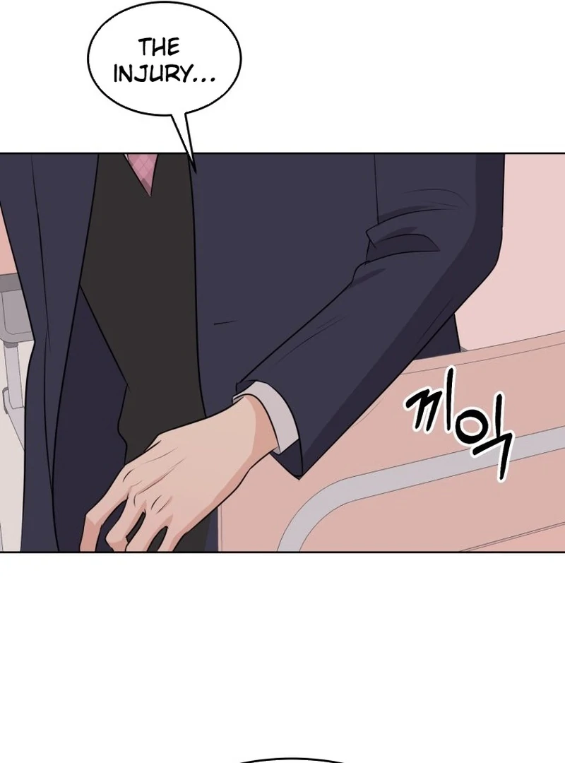 Highteen Spoiler chapter 13 page 81