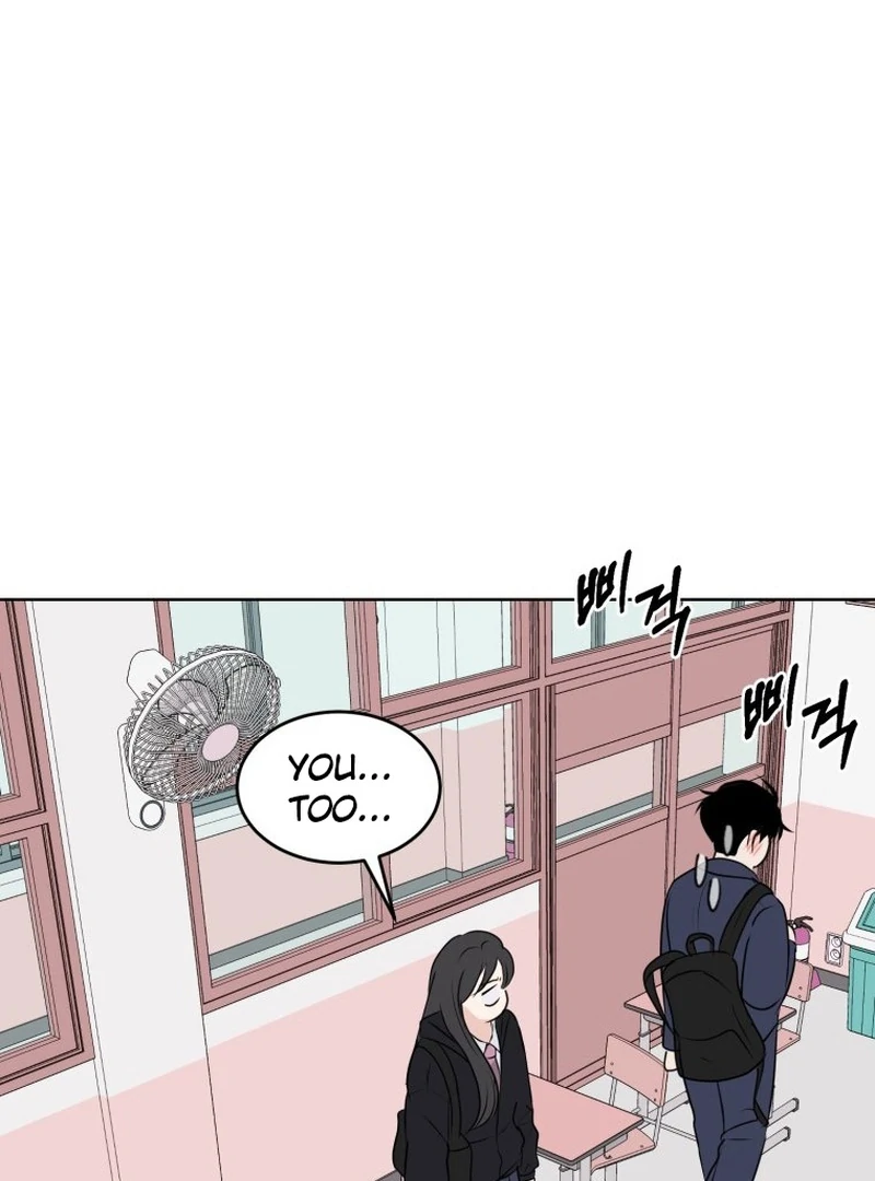 Highteen Spoiler chapter 14 page 61