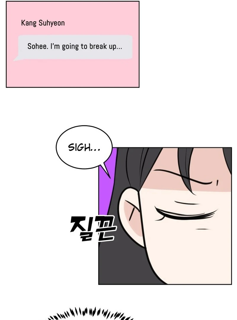 Highteen Spoiler chapter 14 page 67
