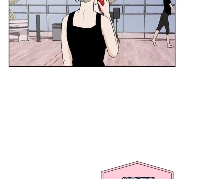Highteen Spoiler chapter 14 page 82