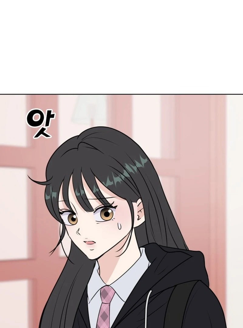 Highteen Spoiler chapter 14 page 97