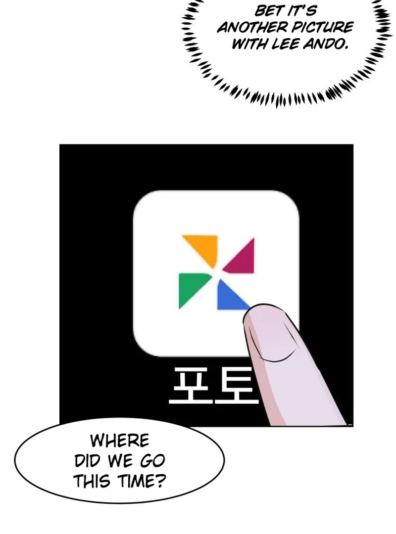 Highteen Spoiler chapter 15 page 104