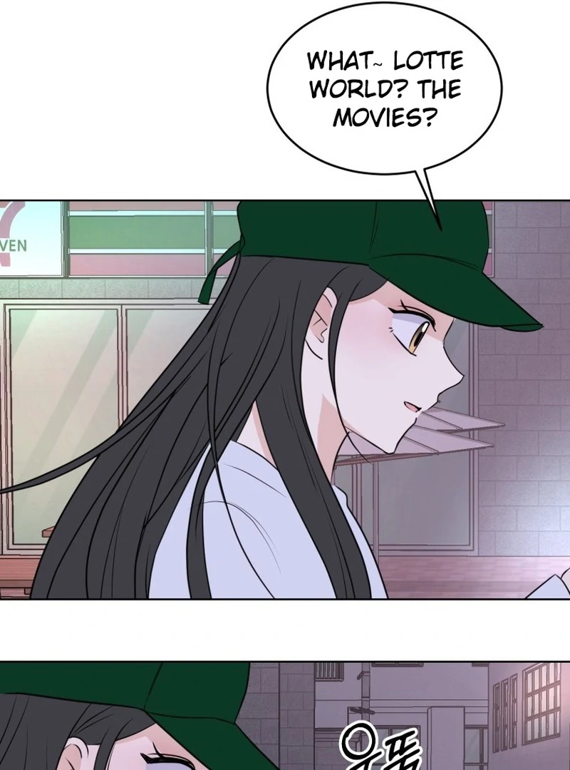 Highteen Spoiler chapter 15 page 105