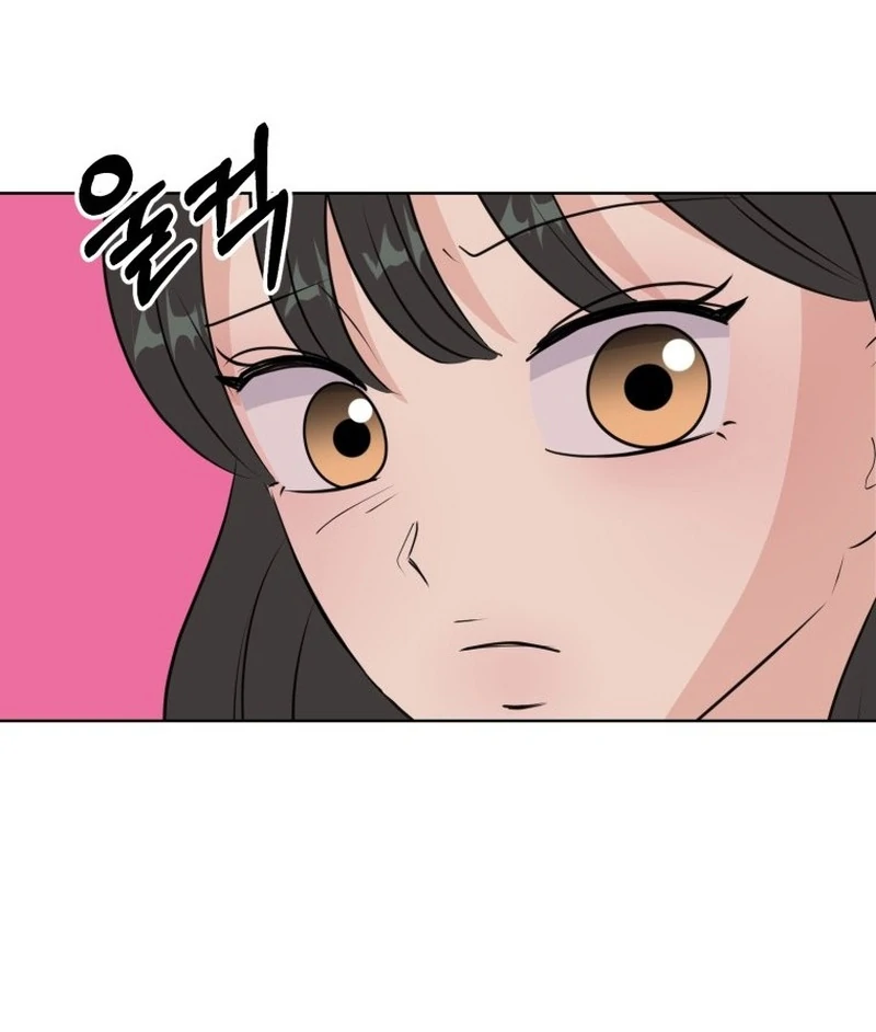 Highteen Spoiler chapter 15 page 11