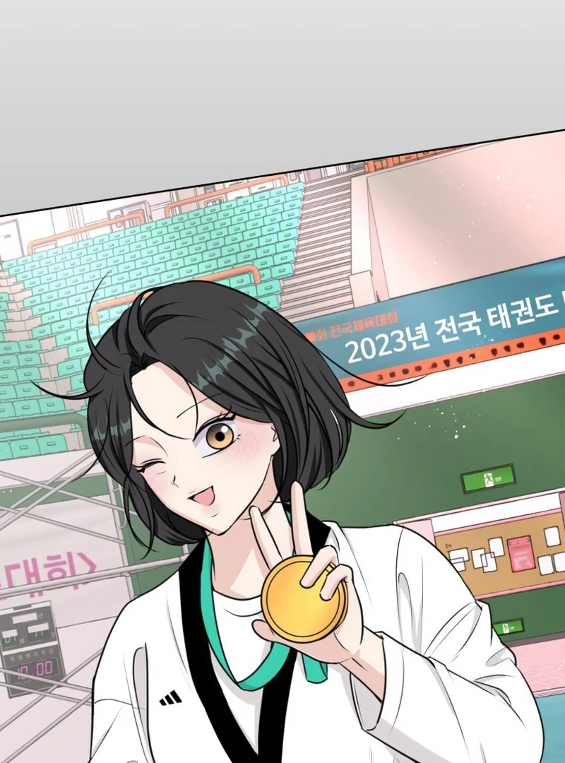 Highteen Spoiler chapter 15 page 110