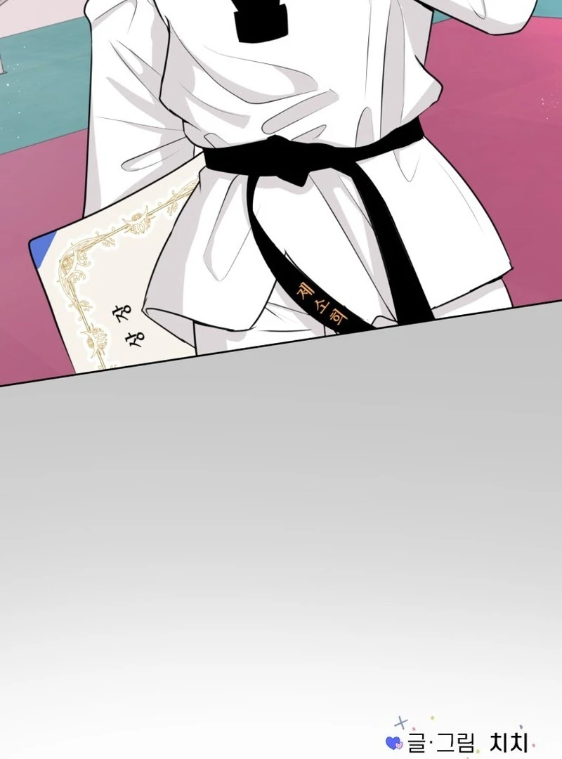 Highteen Spoiler chapter 15 page 111