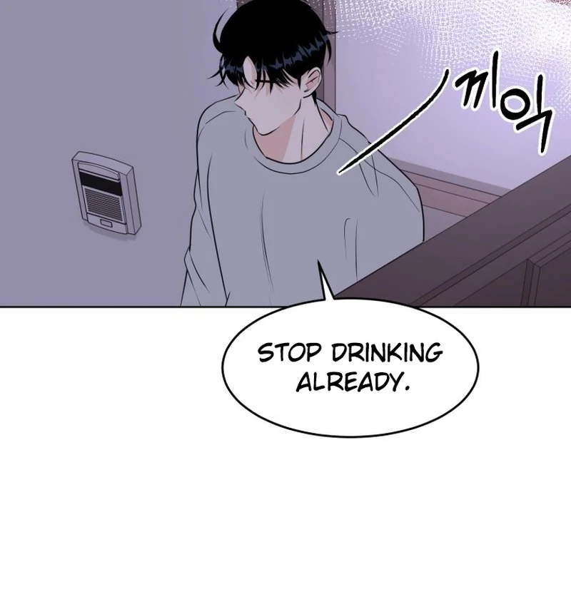 Highteen Spoiler chapter 15 page 27