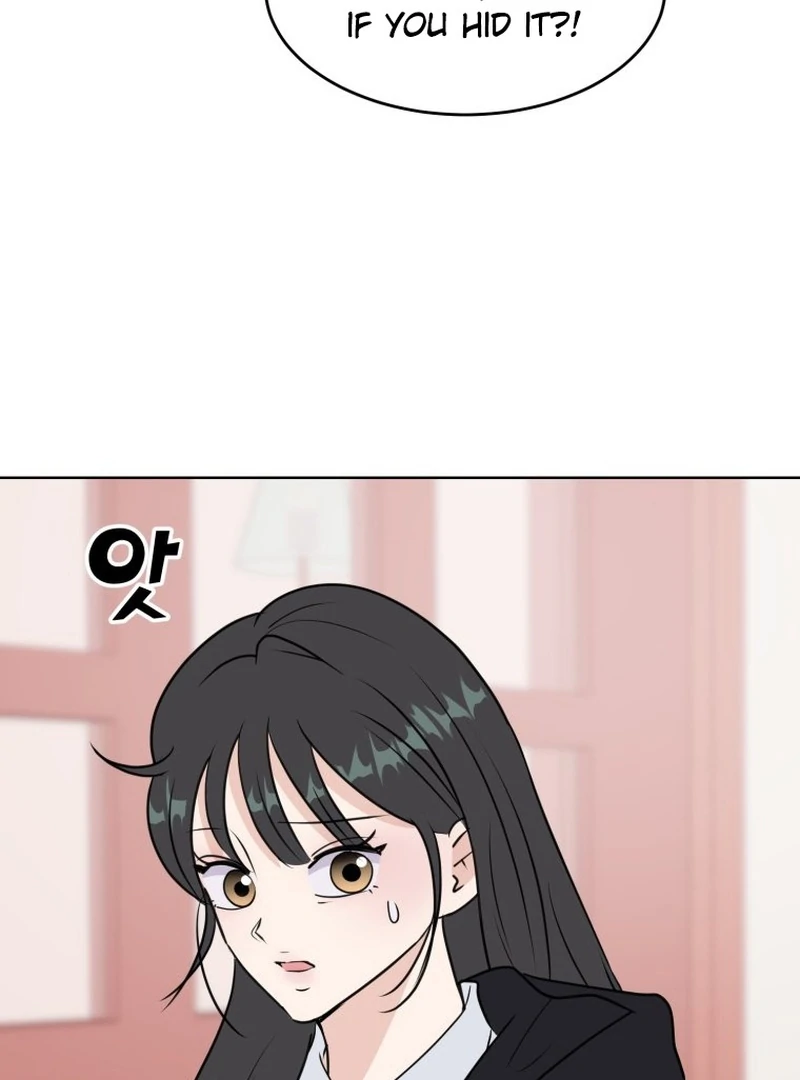 Highteen Spoiler chapter 15 page 3