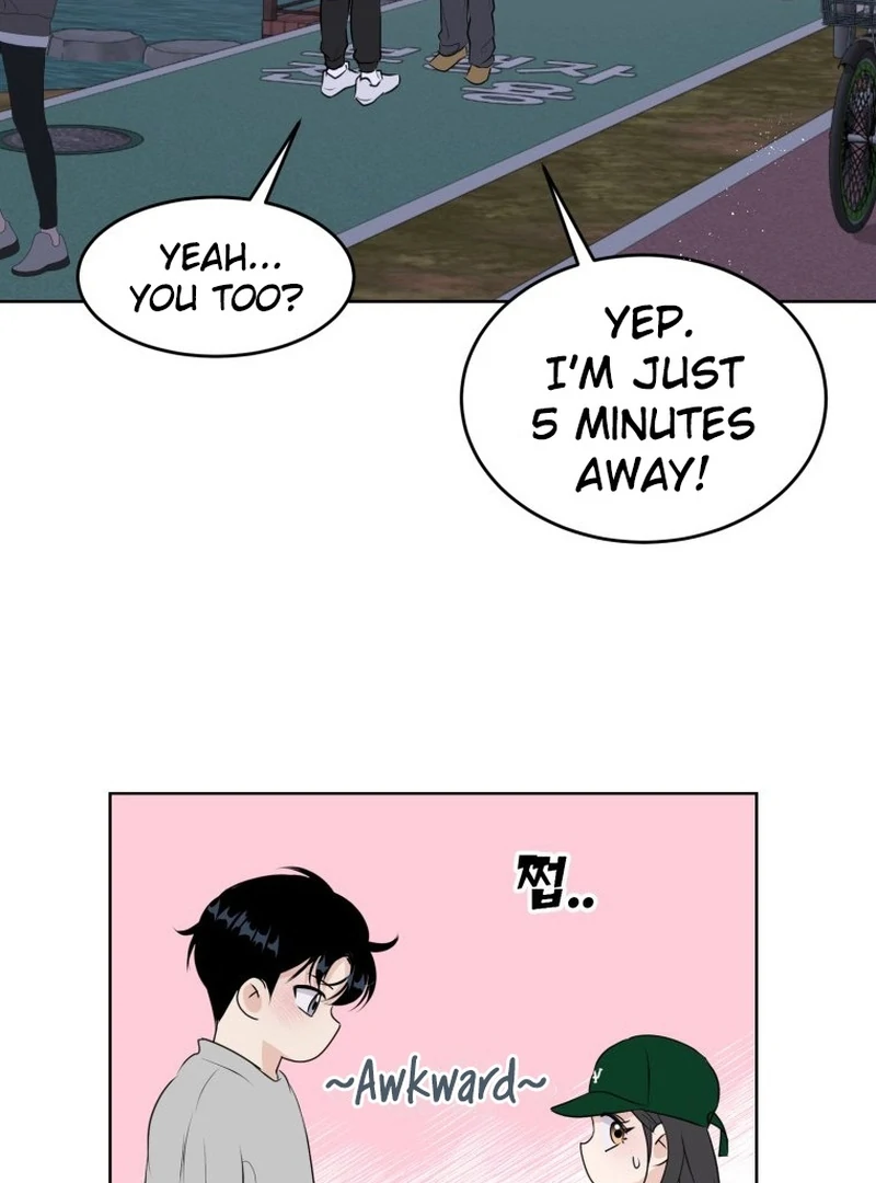 Highteen Spoiler chapter 15 page 43
