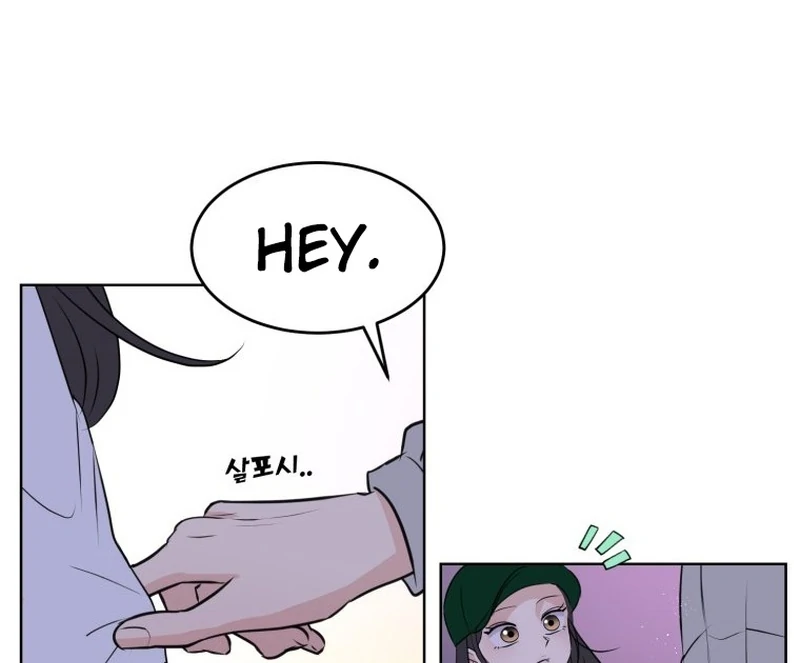 Highteen Spoiler chapter 15 page 45