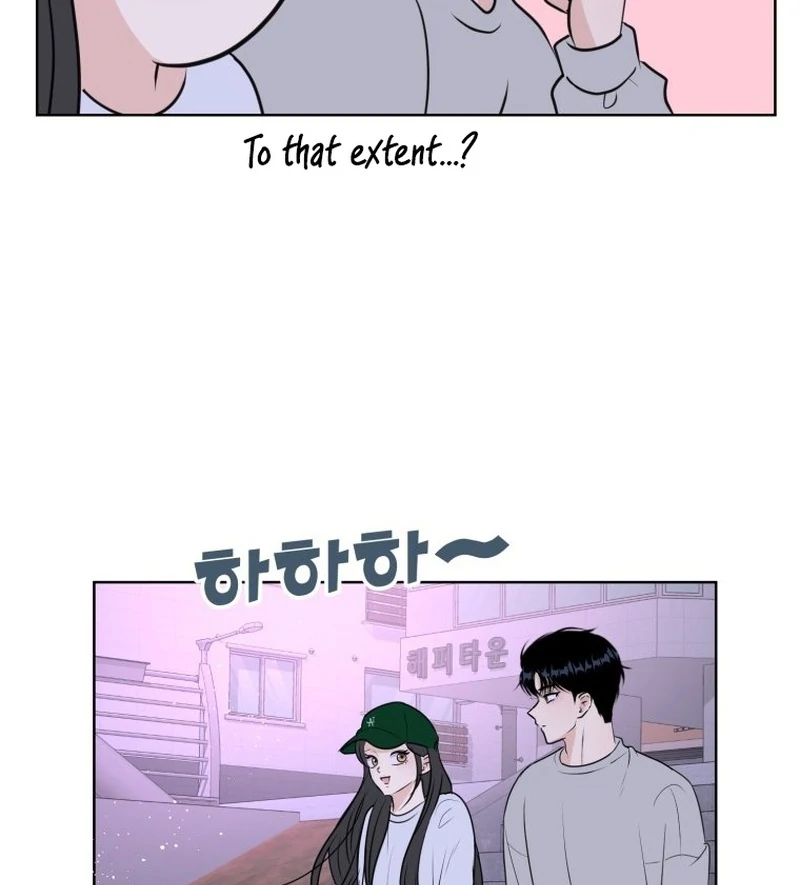 Highteen Spoiler chapter 15 page 71