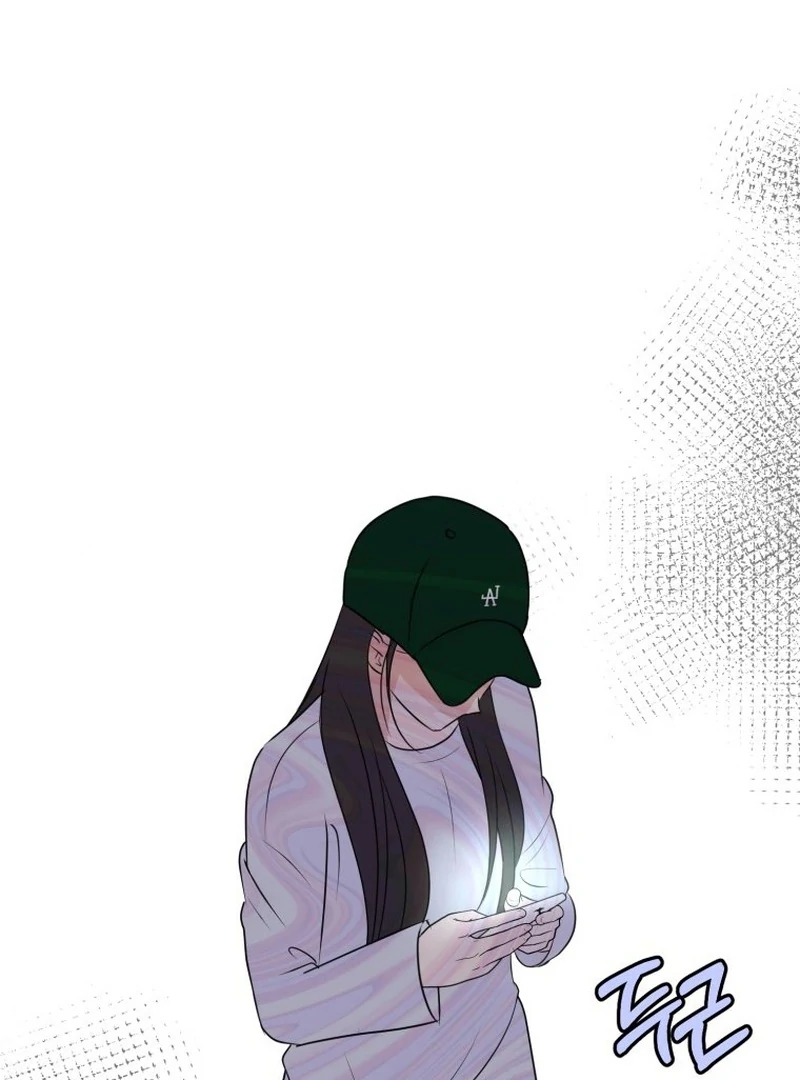 Highteen Spoiler chapter 16 page 14