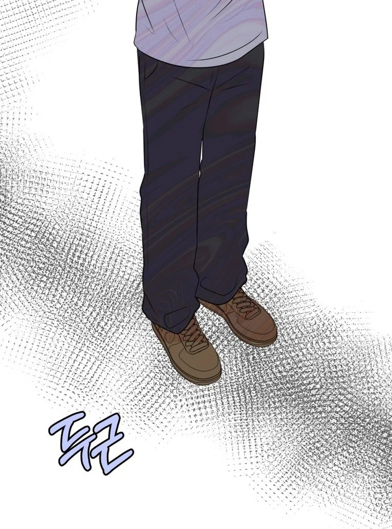 Highteen Spoiler chapter 16 page 15